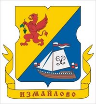 Измайлово