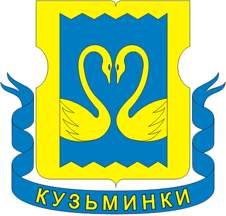 Кузьминки