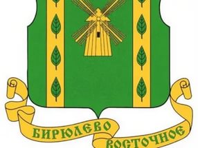 Бирюлево-Восточное