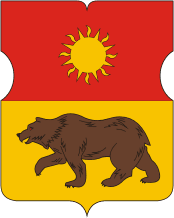 Южное Медведково