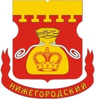 Нижегородский