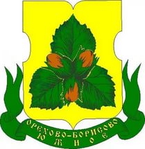Орехово-Борисово Южное